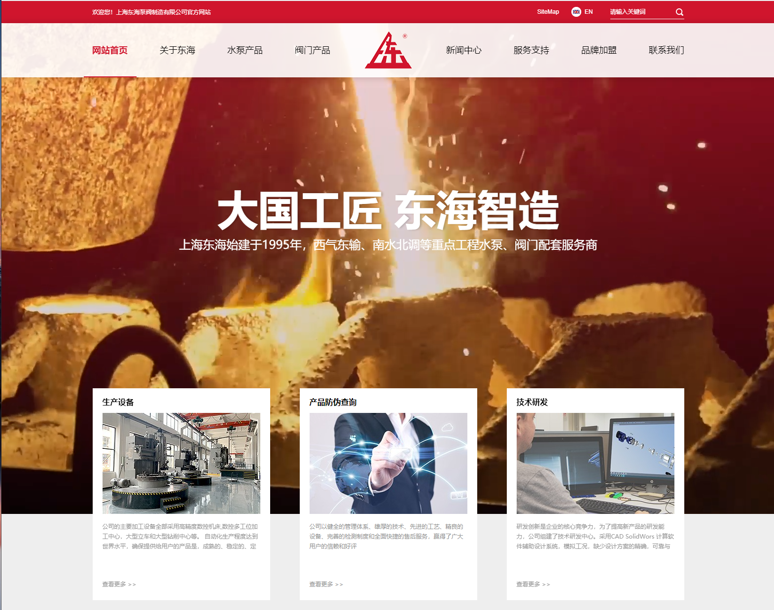 千亿app官方web站登入-千亿(中国)新版本官网上线测试